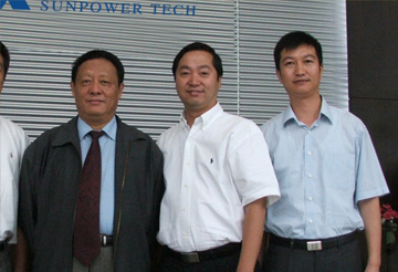 中國工程院院士、時(shí)任南京工業(yè)大學(xué)歐陽平凱校長訪問中圣