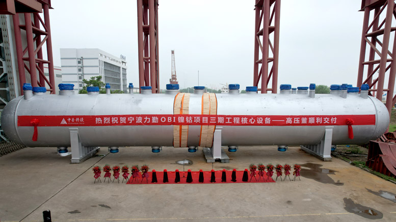 寧波力勤OBI鎳鈷項(xiàng)目高壓釜